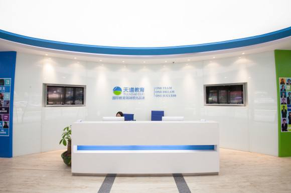 成都教育機(jī)構(gòu)前十名有哪些？培訓(xùn)教學(xué)裝修環(huán)境質(zhì)量如何？